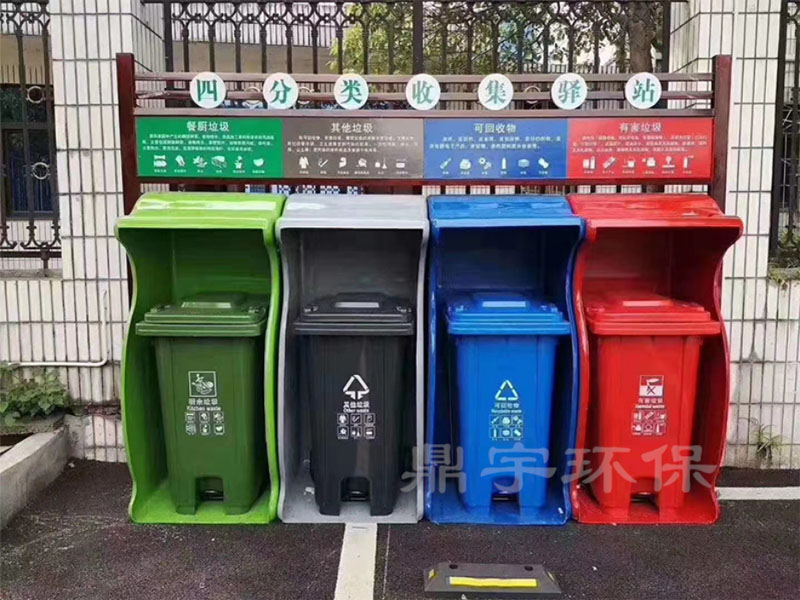 青岛垃圾桶 青岛垃圾桶
