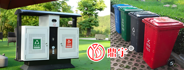 青岛户外垃圾桶 公园环保果皮箱厂家直销